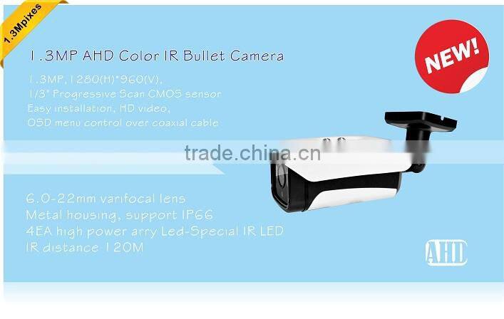 High quality Dahua Shape 6.0-22mm varifocal lens IR Bullet CCTV 1.3MP AHD 720P Color HD Camera Support IP66