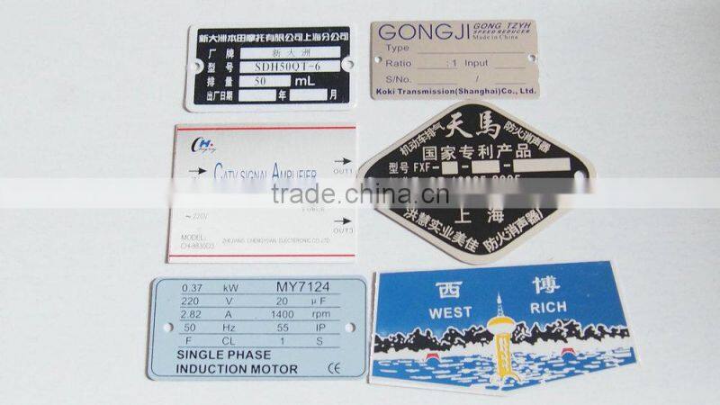 High quality Household Electrical Appliances Nameplate