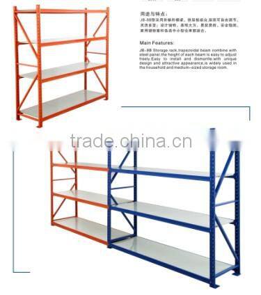 JIABAO floating wall shelf bracket