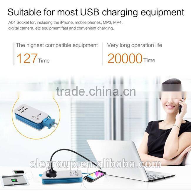 4 port usb charger smart charger for mobile phone/tablets/camera/video games/home
