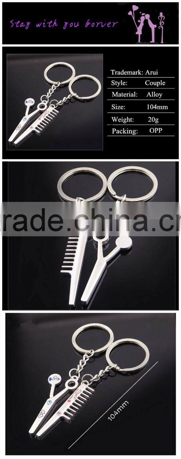 Comb and scissor couple Keychain, alloy Couple forver Keychain