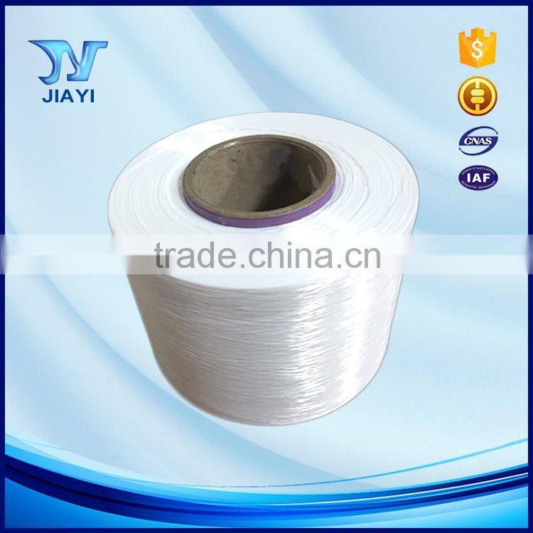 Factory price 70D/24F bright nylon POY yarn
