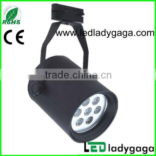 super brightness! 15w cob led track light