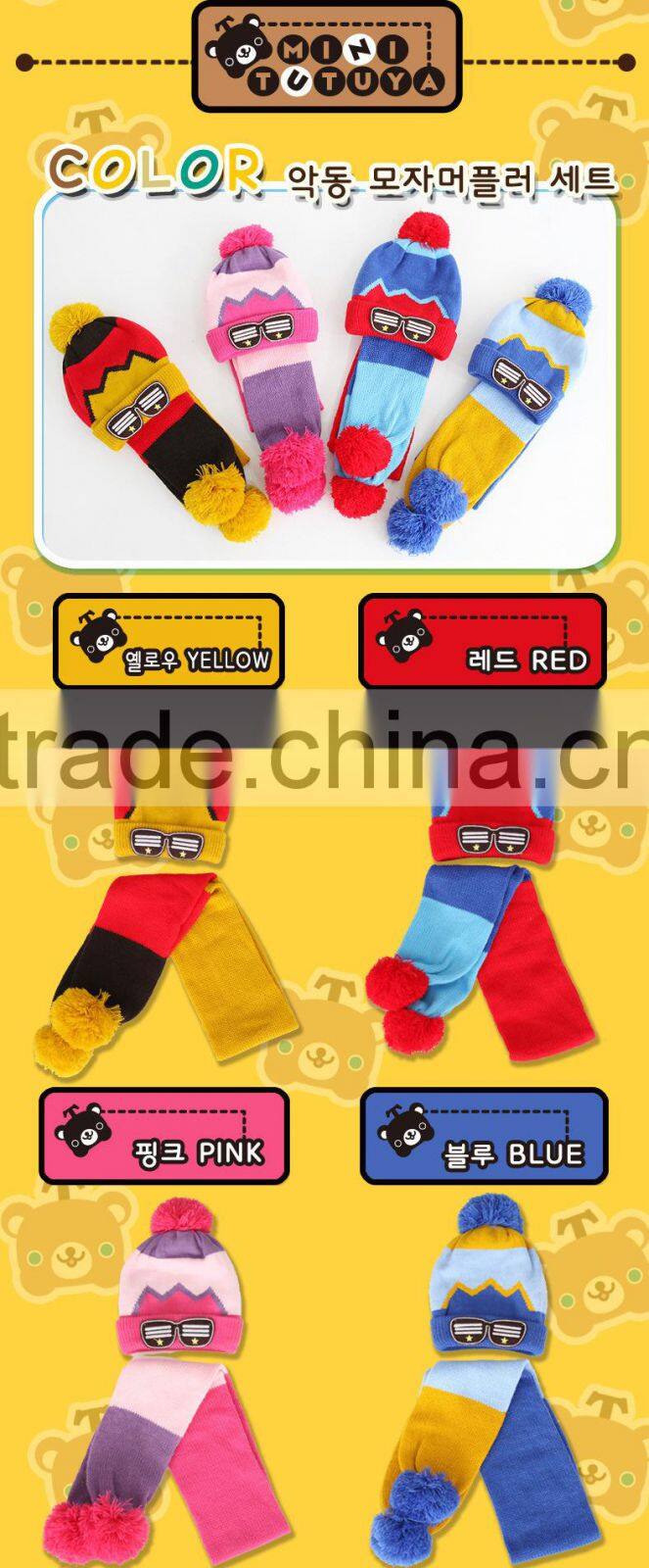 Hot Selling Glass Applique Boys Girls Kids Two Piece Set Pom Poms Knitting Wool Hat and Scarf