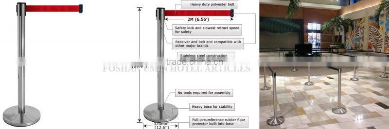 Stainless Steel Retractable Belt Crowd Control Bank Barrier