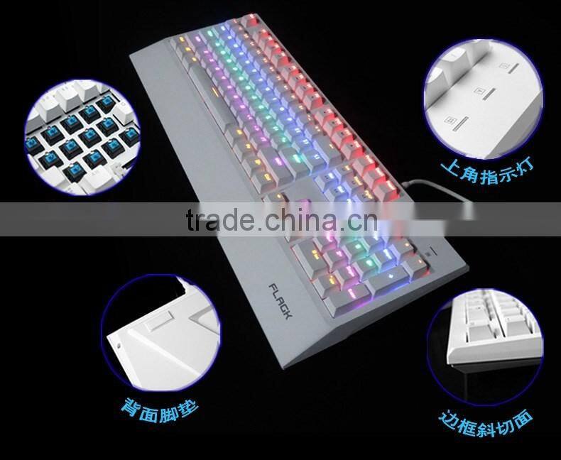 2016 hot-selling computer wired mechanical keyboard