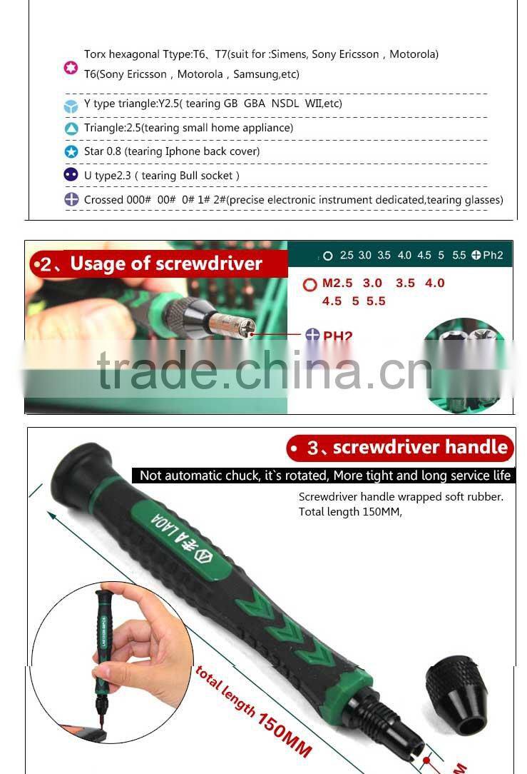 LAOA 38 in 1 high precise screwdriver set for repair cellphone clock laptop