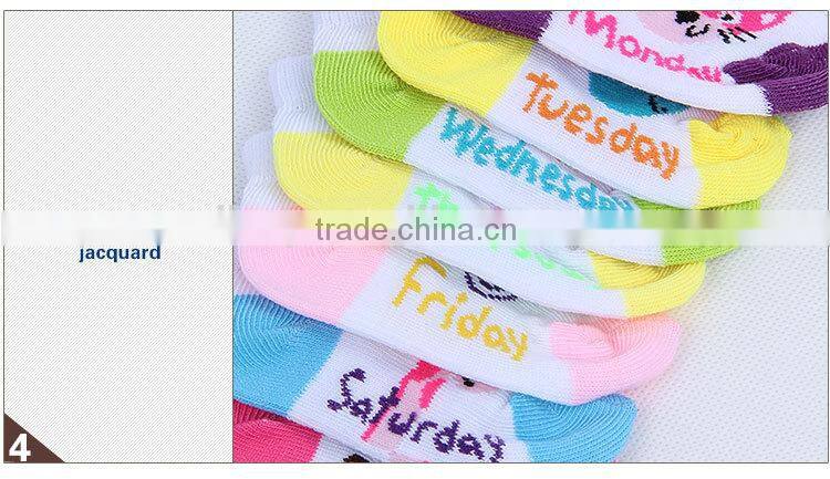 children weekly socks beautiful and comfortable cotton socks for baby