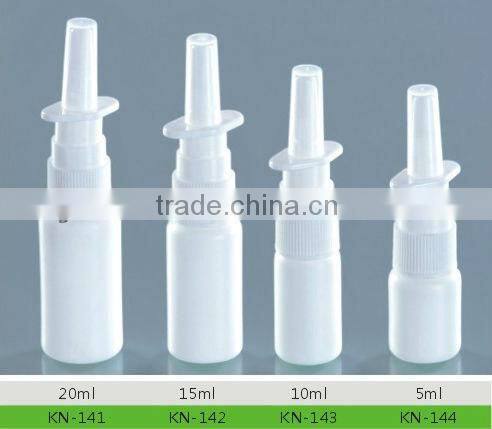 bulk sale 50ml pet black nose sprayer bottle