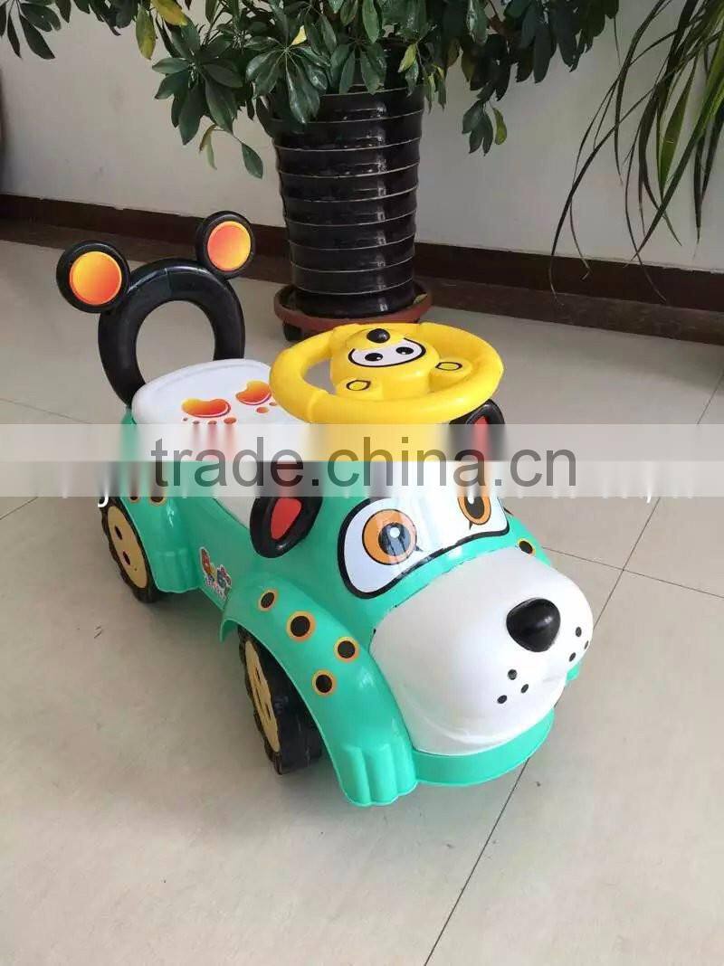 Motorbike 6V Battery Operated Toy Bike