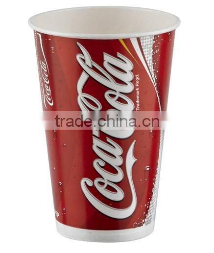 KFC Paper Cup Machinery ,IN GERMANY (DEBAO-600S)