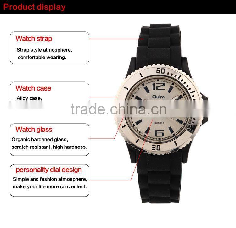 2015 hot new formal watches, sports silicon wrist watch, private label watches factory