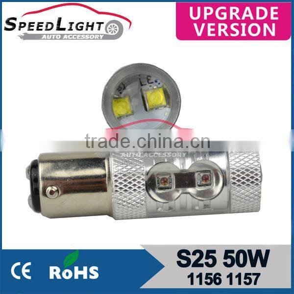 High Power High Brightness 9-30V Width Voltage 7440 1156 3156 Car LED Signal Light