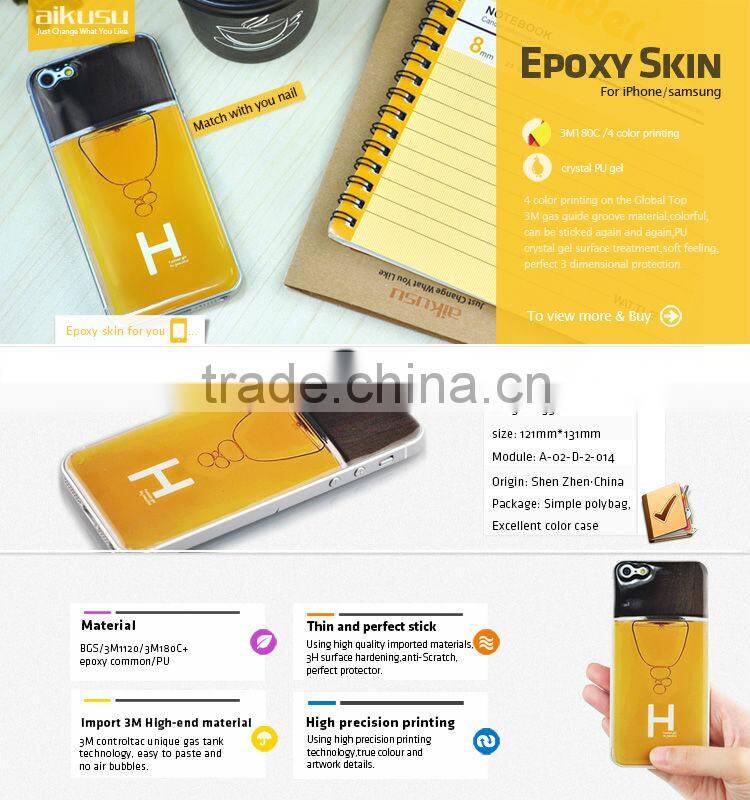 Nail polish clear gel cover for miniipad