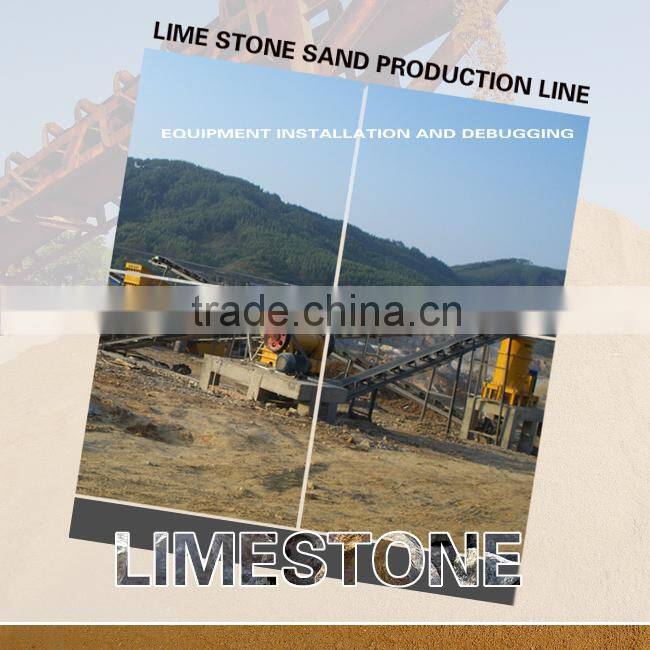 Professional artificial sand making production line with CE certification