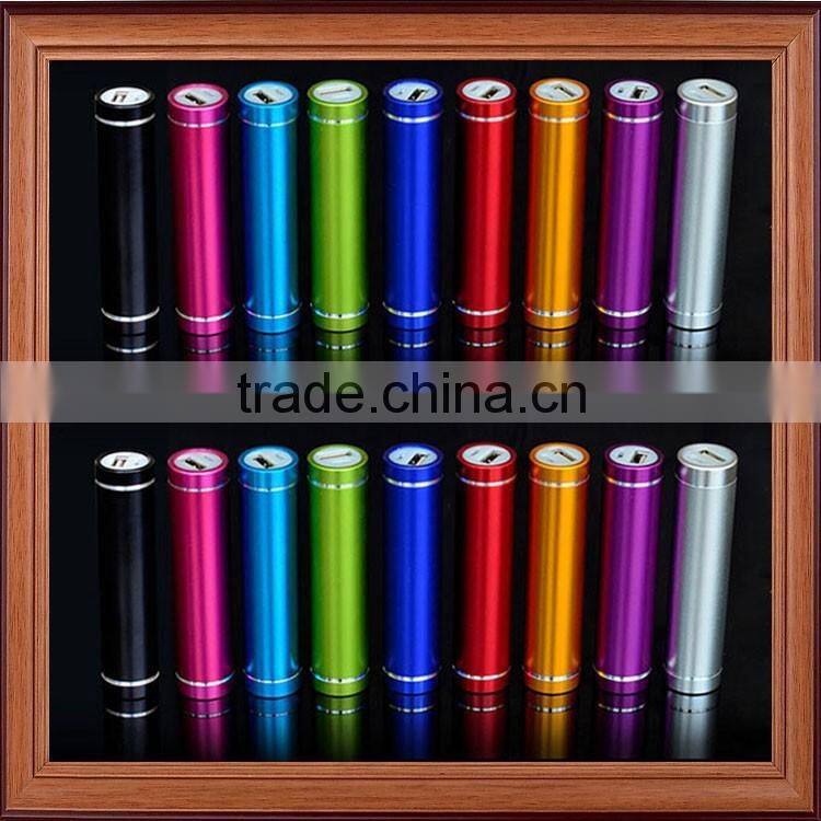 2015 New idea power bank 2600mah,Mobile power bank leading manufacturers&exporters&suppliers CE FCC ROHS