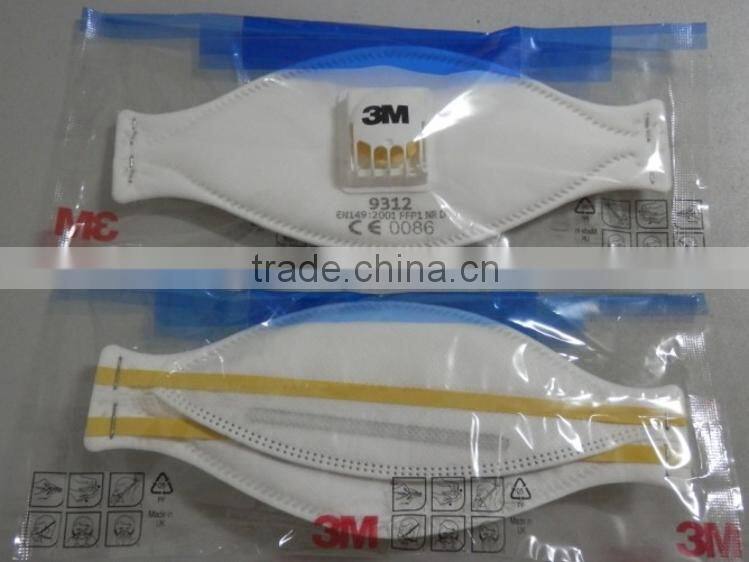 EN149:2001 FFP1 3M 9312 face mask with valve, 3M 9312 FFP1 nebulizer mask