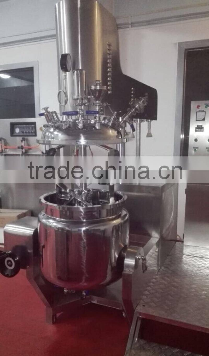 High quality multifunction emulsifying machine