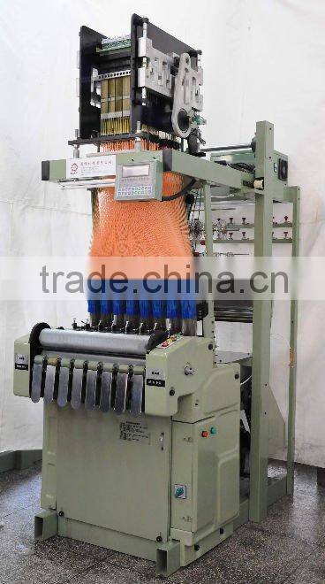 Ginyi Narrow Fabric Weaving Machine on Sale
