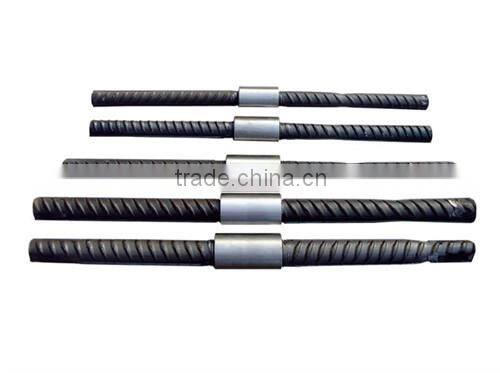 rebar coupler, rebar coupler price,