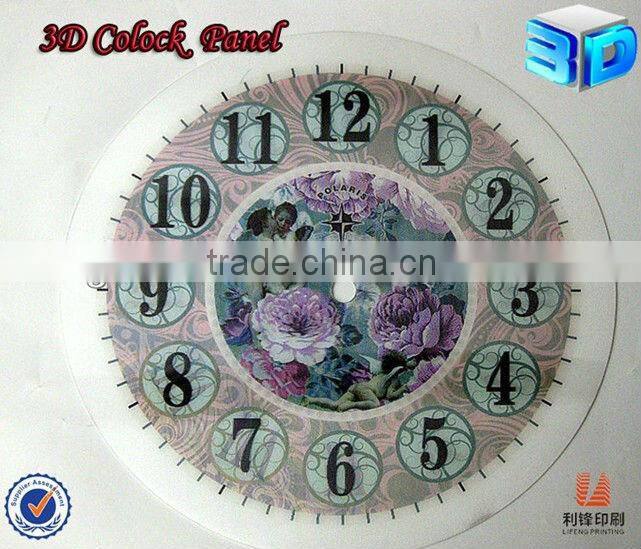 Guangzhou Lifeng 3D Design Wall Clock Dial