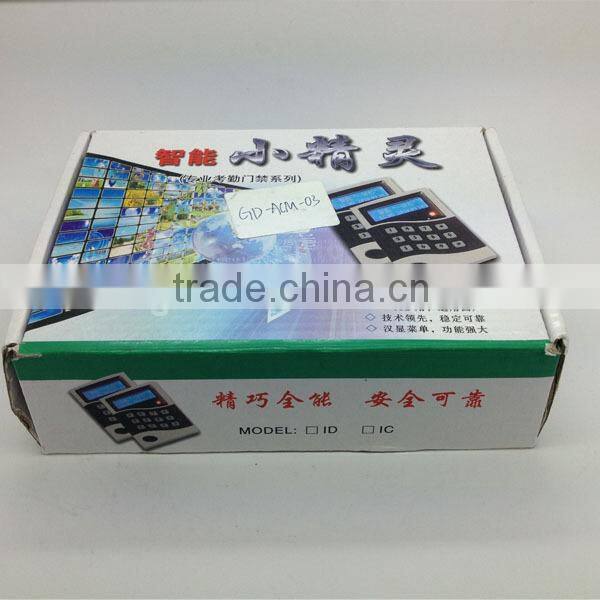 12V DC electronic attendance system,door access control time attendance system