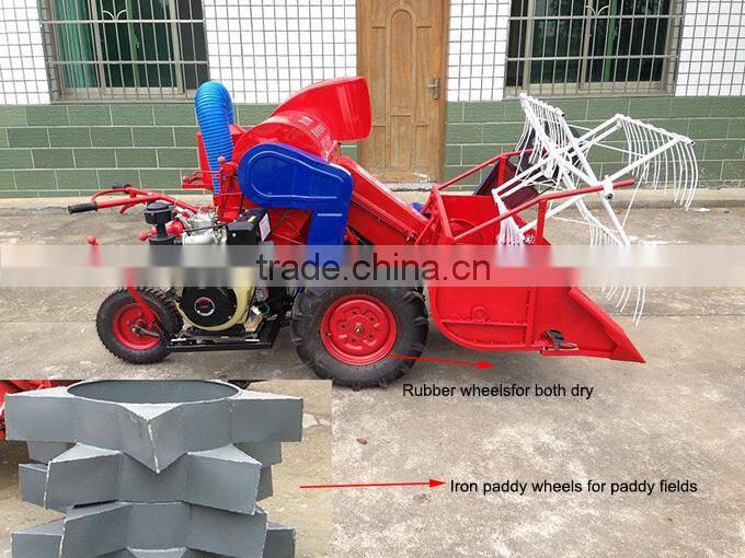 Factory price wheat/rice mini walking combine harvester for sale