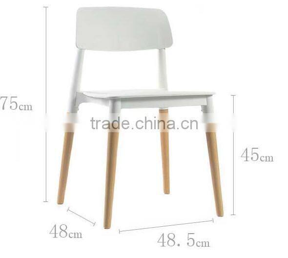 Beautiful Leisure Design Furniture Chinese Made Comfy Plastic Leisure Chair