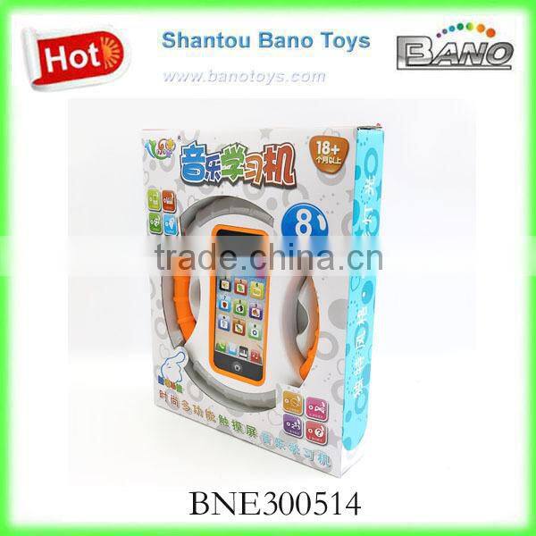 BNE300514 Hot English Music Learning Machine