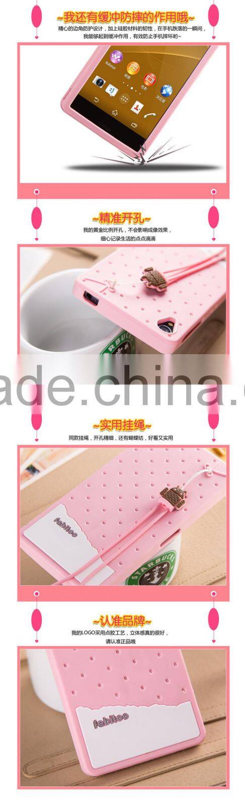 High quality cell phone case case for SONY xperia Z3