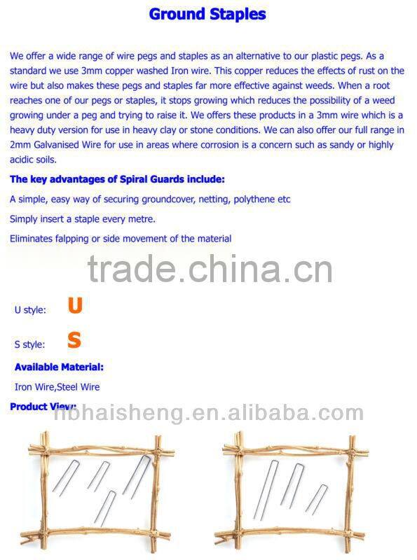 Gal landscape staples//garden staples//U staple pin