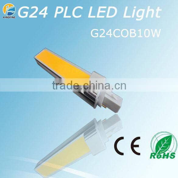 G24 5W Aluminum material COB LED LIGHT White color or Warm color