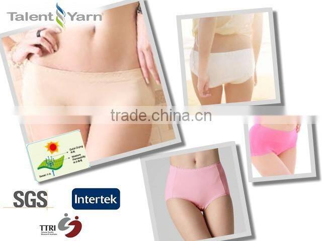 functional nylon knitted underwear for ladies