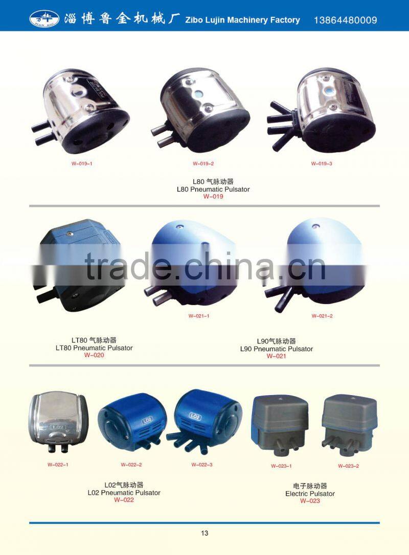 L90 Vacuum Pulsator--High Quality