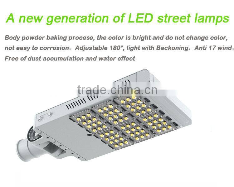 high power high lumen IP65 90w LED street light road light wholesale