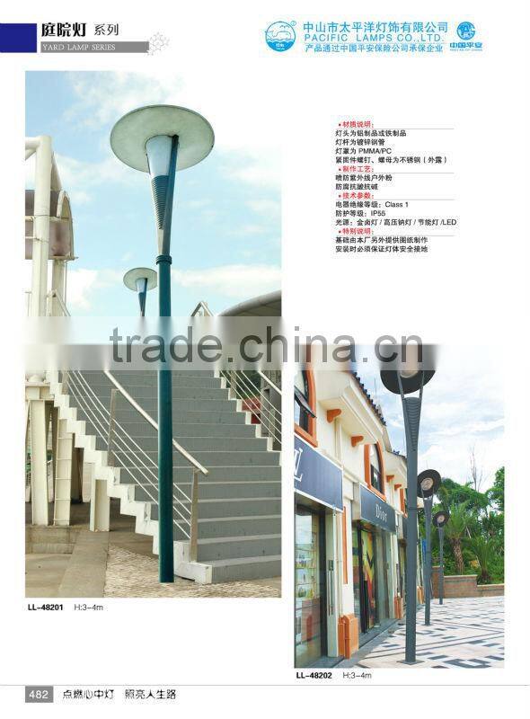 High quality landscaping waterproof led solar garden light