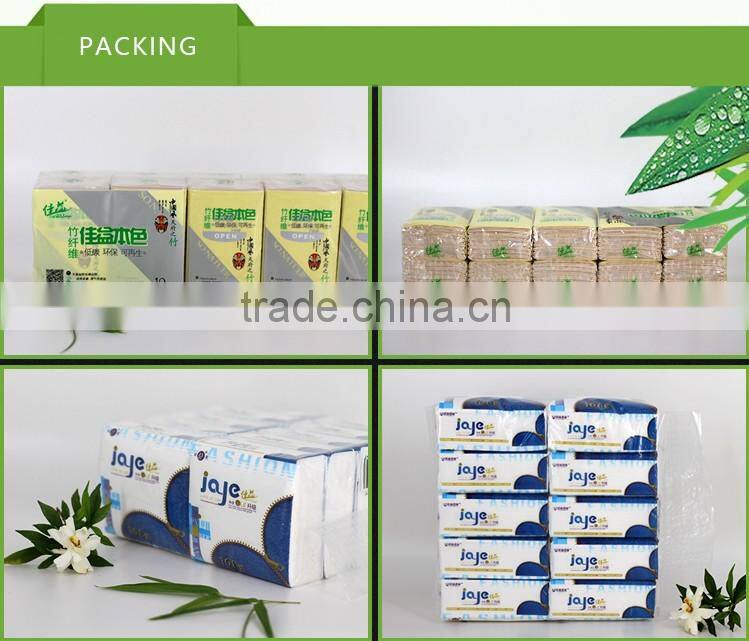 Compressed premium pocket fical tissue paper