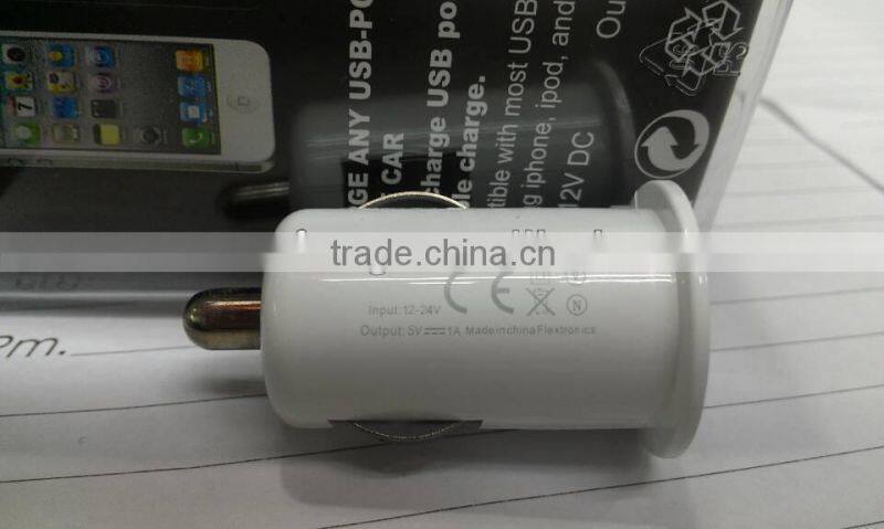 New Design Portable Mini Car Charger for iPhone