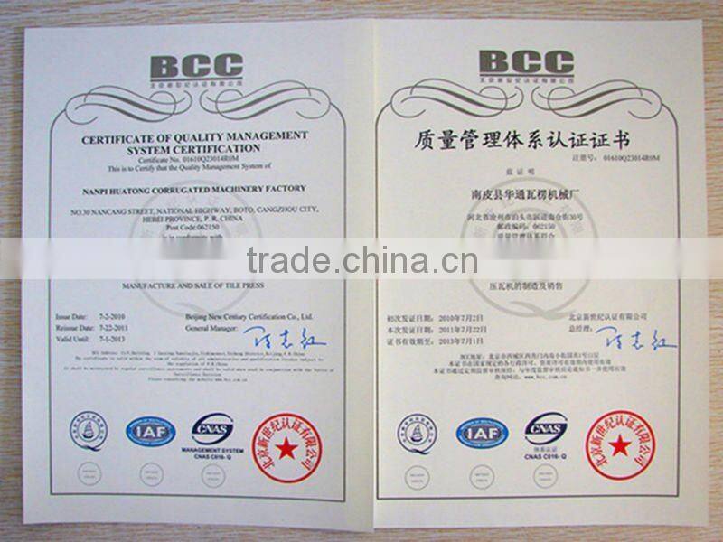 storage shelf roll forming machine