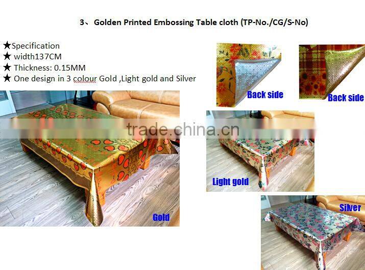 plastic tablecloth in rolls, sequin table cloth Guangzhou factory