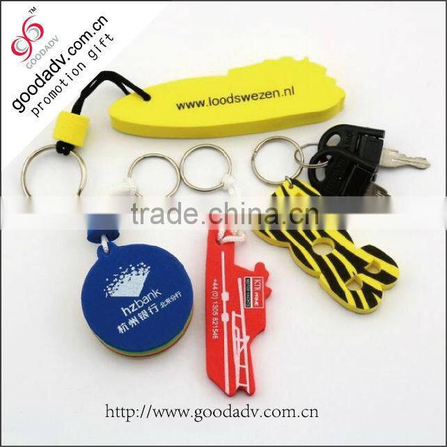 OEM cheap custom foam eva key chain / eva floating keychain