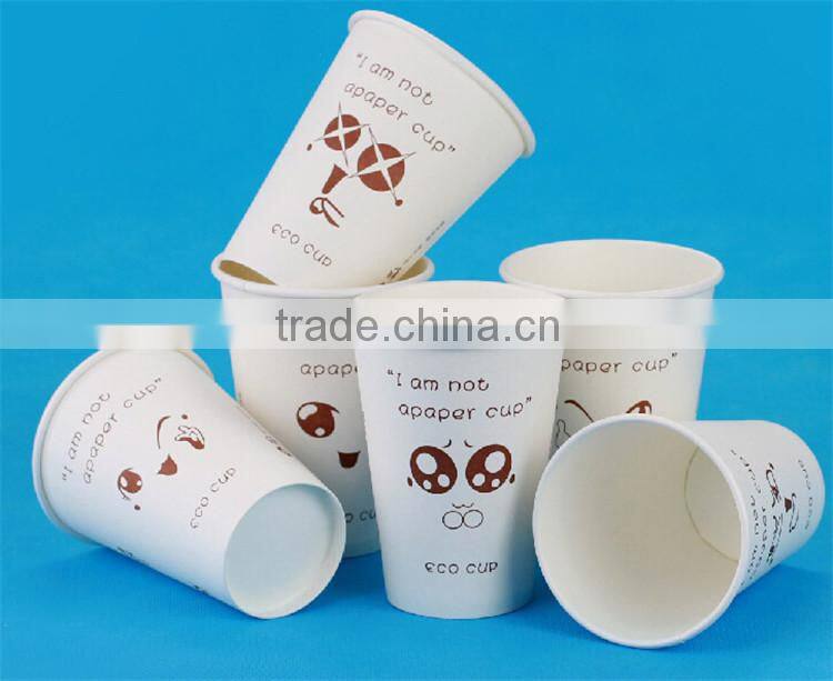 Hot summer hot paper cups!Factory wholesale good quality white cup paper for drinking useage