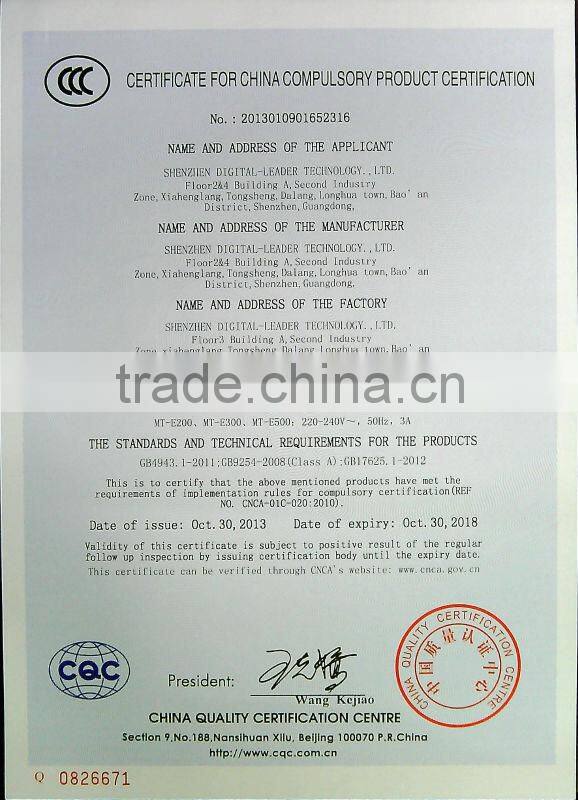 Trade asssurance supplier direct sell the all in one PC multimedia teaching machine