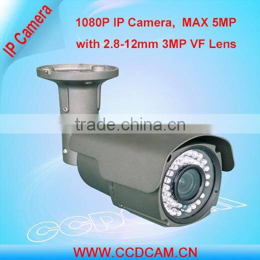 cctv hd Indoor Vaterproof 2.8-12mm 1.0MP TVI camera