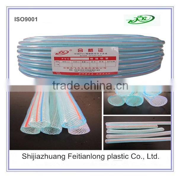 Polyester Fiber Braided Reinforced PVC Hose pipe