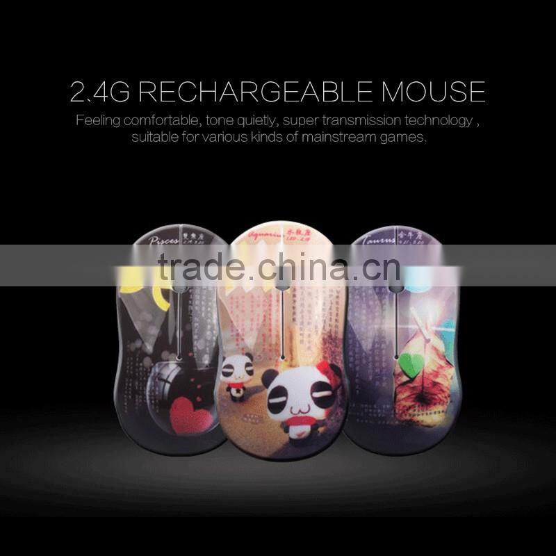 12 style constellation mouse optical mouse chargeable mouse suit for gamer ans student looks nice