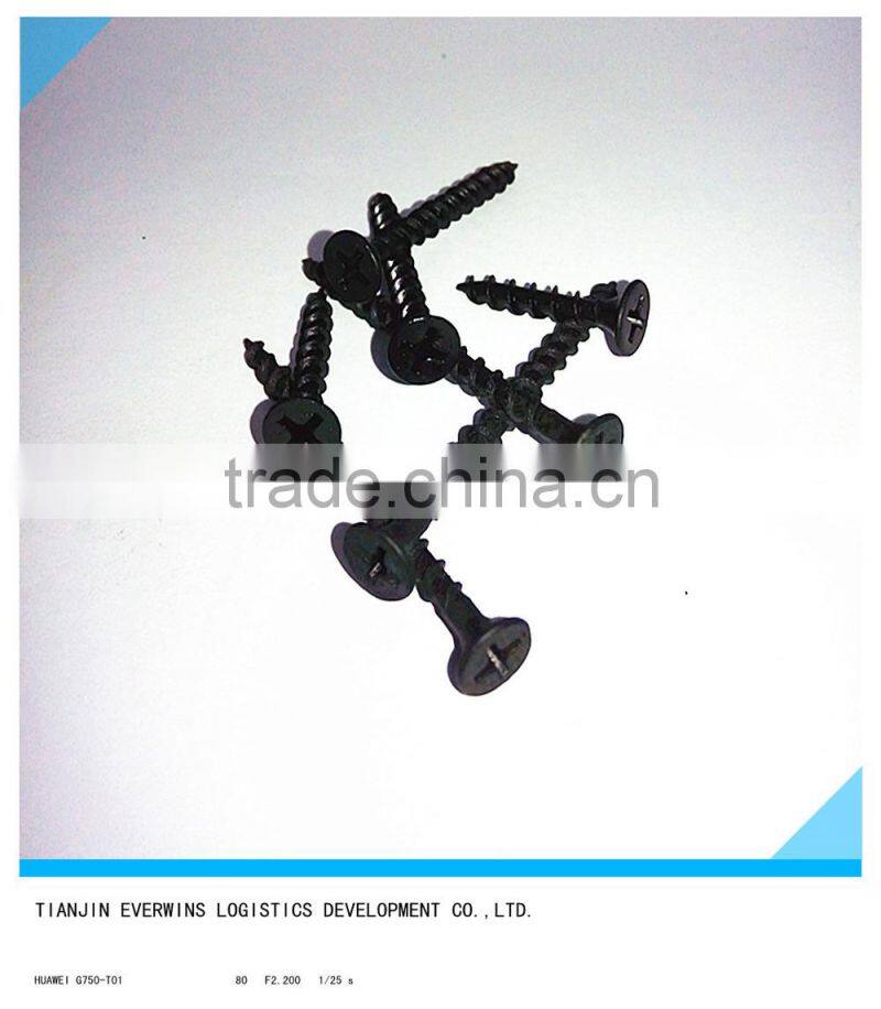 Countersunk Head black phospated drywall screws
