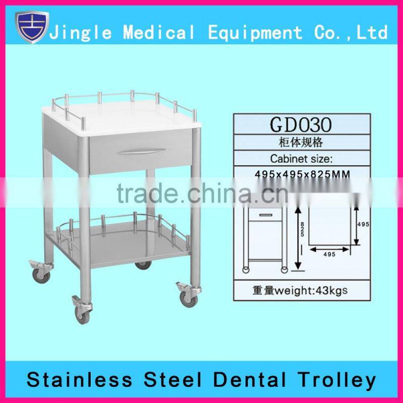 Dental stainless steel mobile cabinet, dental trolley