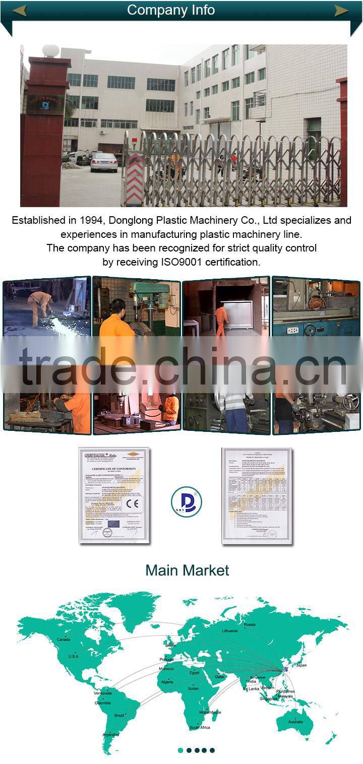 Hot seal and cool cut bottom sealing bag making machine