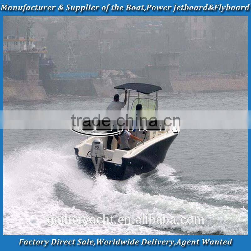 Gather 6.45m motor boat,fiberglass motor boat